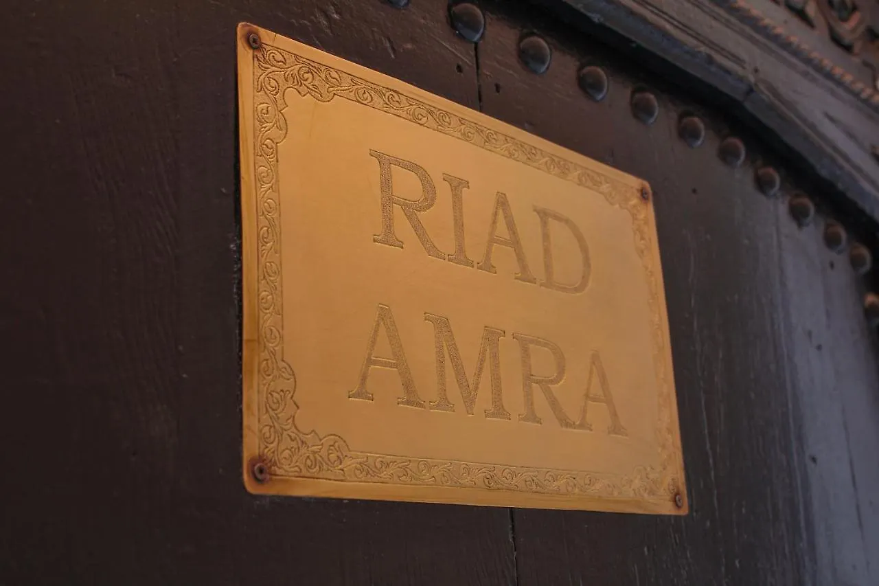 Riad Amra Marrakesh