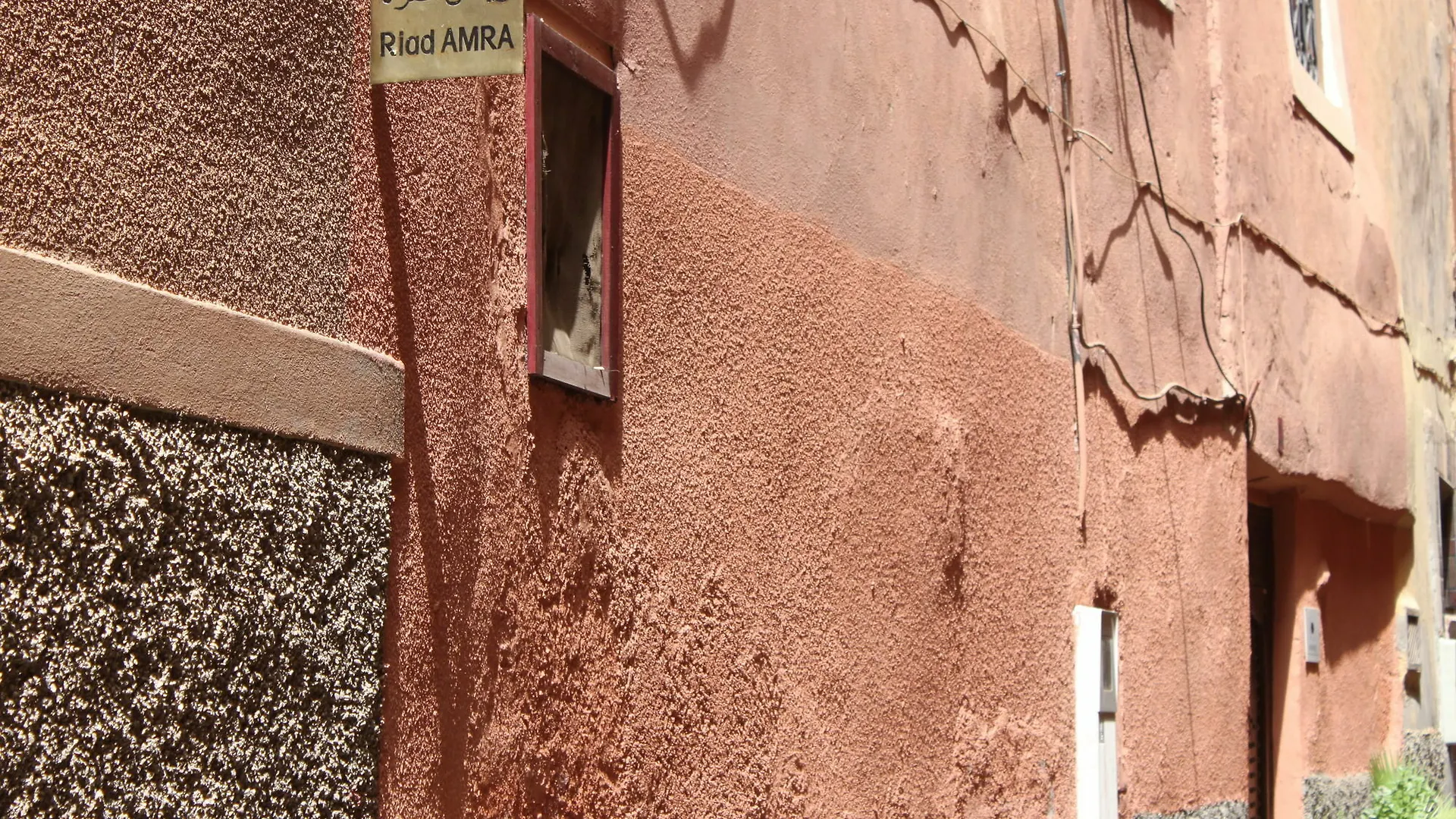 Riad Amra Marrakesh 3*,  Marokko